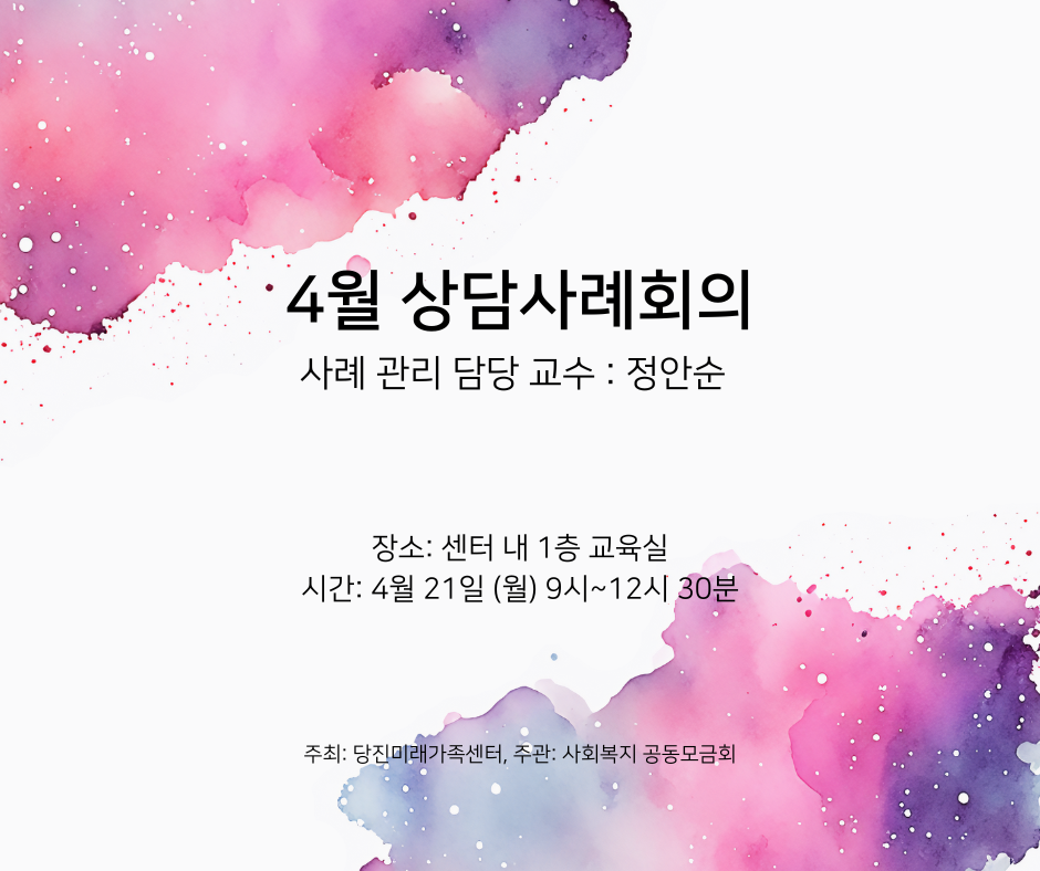 8e35200906794de151f20ffcf98720ce_1743644294_3067.png